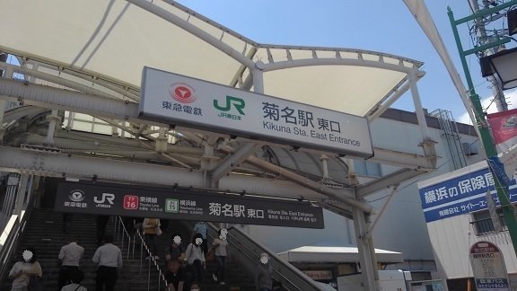 アルテア　ロサ－タ 周辺