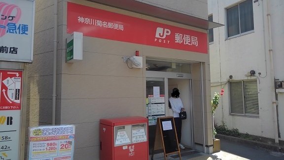 アルテア　ロサ－タ 周辺