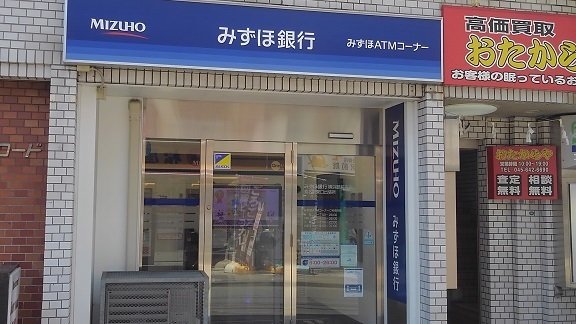 アルテア　ロサ－タ 周辺