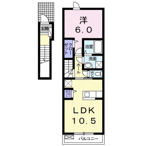 アルテア　ロサ－タ 間取り図