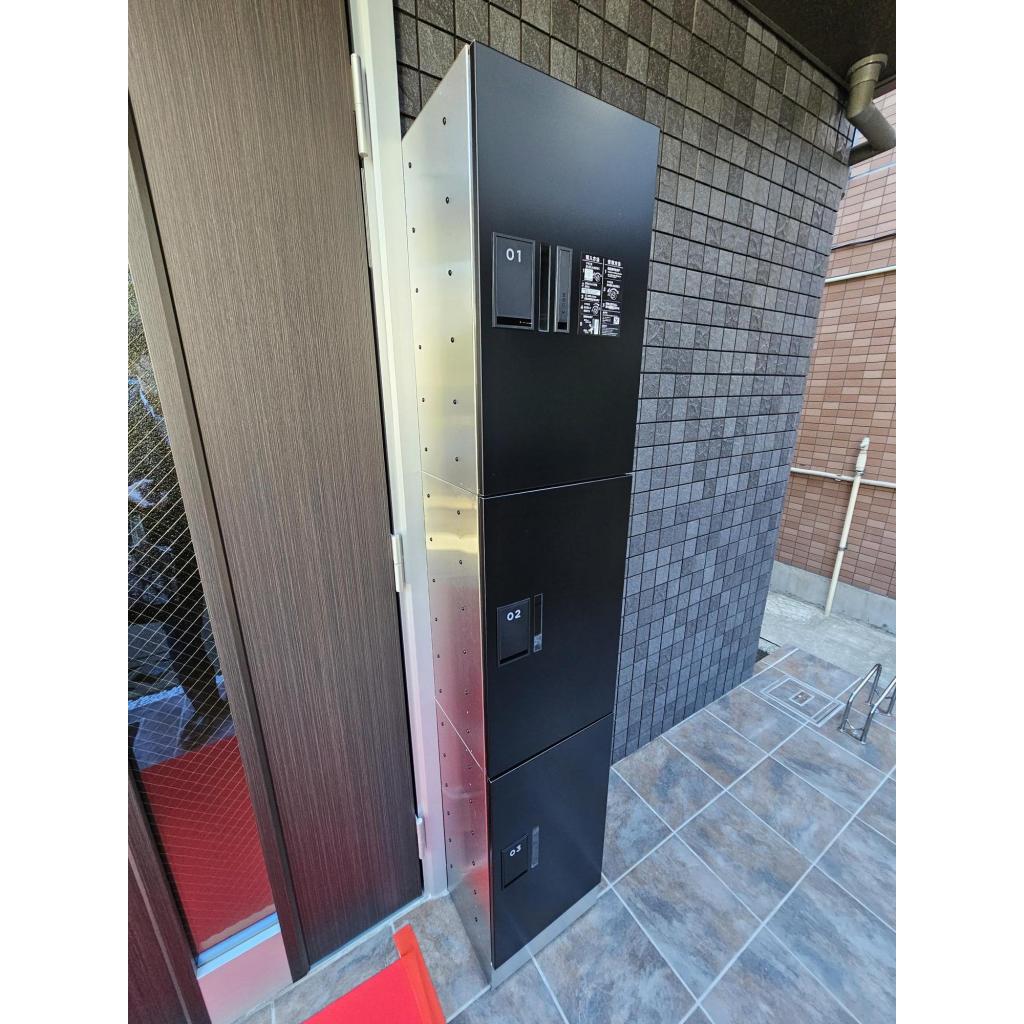 モリオン その他