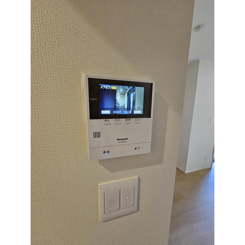 モリオン その他