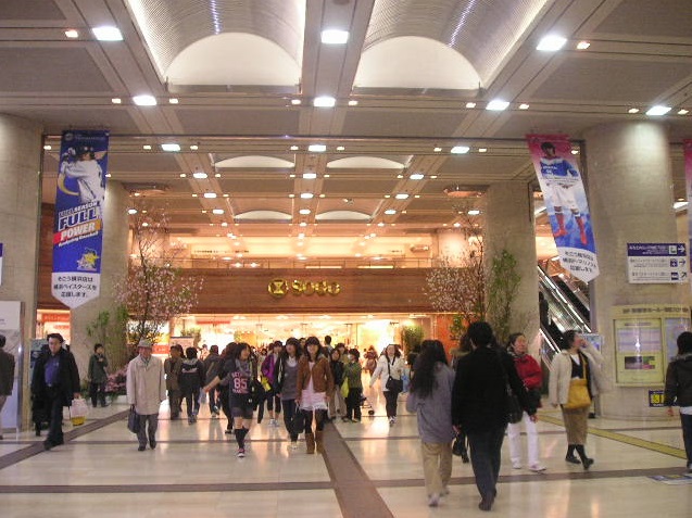 ロワール横濱レムナンツ 周辺