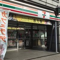 ロワール横濱レムナンツ 周辺
