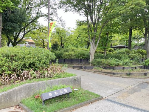 横浜若葉台第2 3-2号棟 周辺