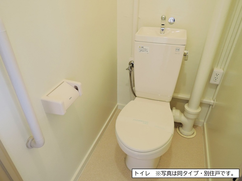 不動が丘 トイレ