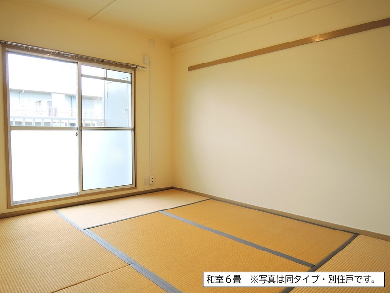 不動が丘 その他