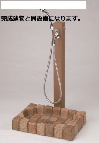 ブレスコート小川町 その他