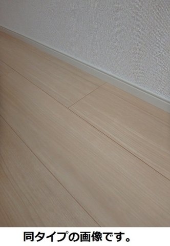 ブレスコート小川町 居間