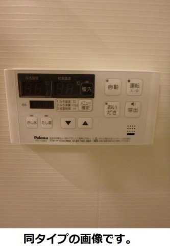 ブレスコート小川町 設備