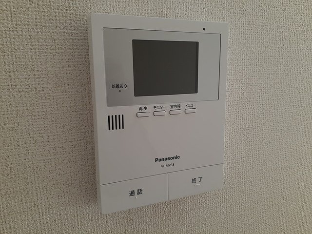 ヴィラ　コンテール その他