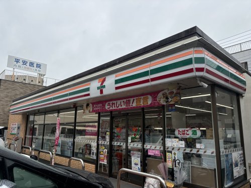 ヴィラ　コンテール 周辺