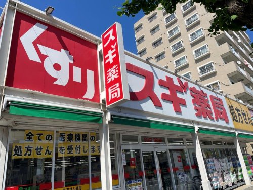 ヴィラ　コンテール 周辺