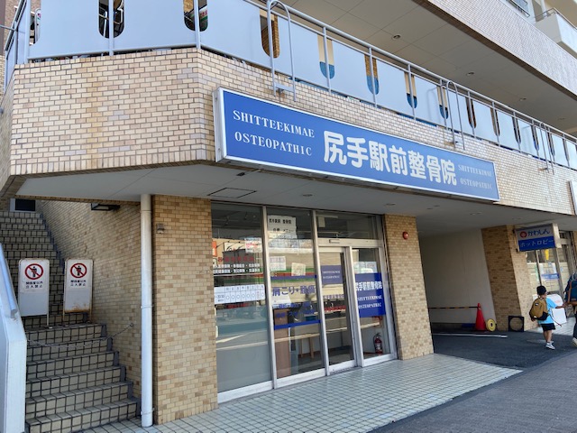 フレスコ川崎 周辺