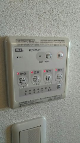 パインウエスト豊岡 その他