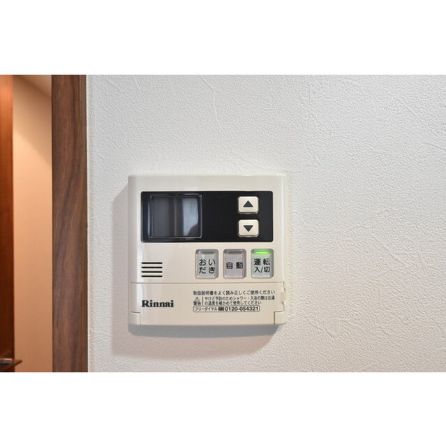 ゼクシア川崎 その他