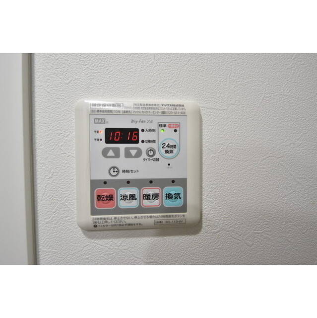 ゼクシア川崎 設備