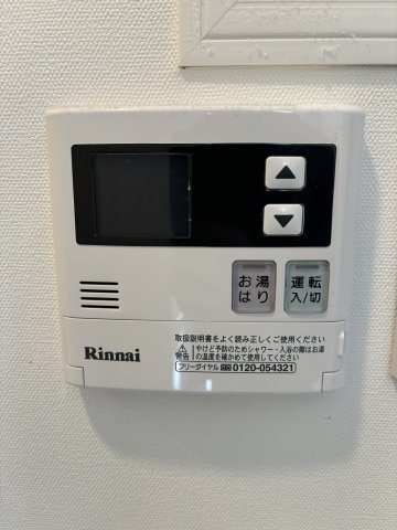 イアース横濱赤門町 設備