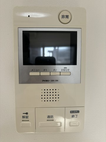 イアース横濱赤門町 その他