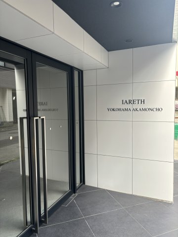 イアース横濱赤門町 エントランス
