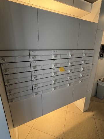 イアース横濱赤門町 その他