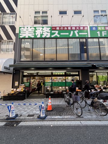 イアース横濱赤門町 周辺