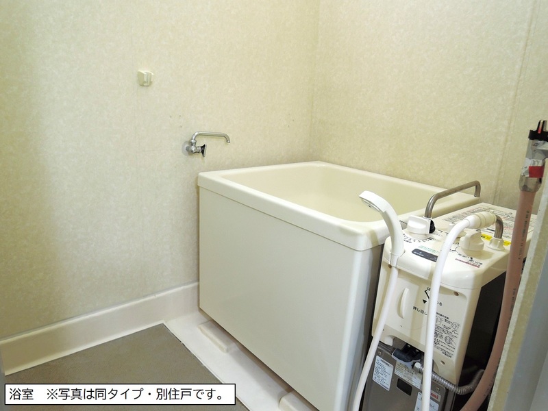 綾瀬寺尾本町　3号棟 風呂