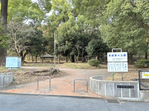 不動が丘第2　5号棟 周辺