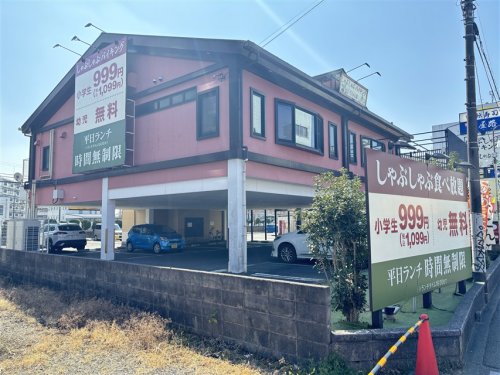 座間東原第2　10号棟 周辺