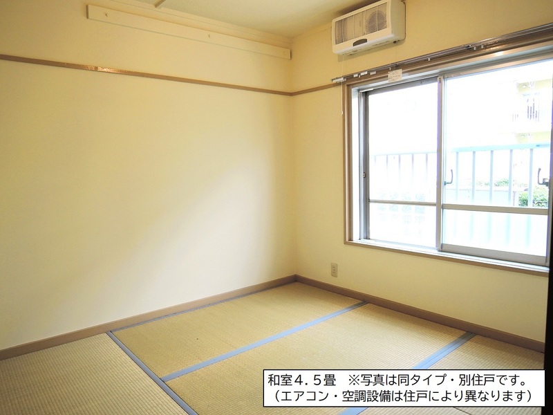 座間東原第2　10号棟 