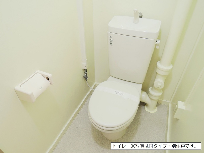 座間東原第2　10号棟 トイレ