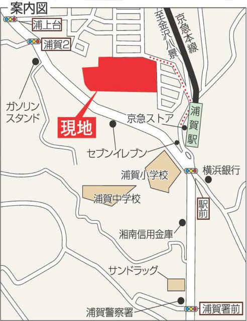 浦賀第2　4号棟 地図