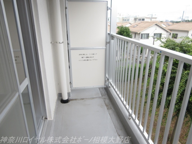 緑ヶ丘第7　4305号棟 バルコニー
