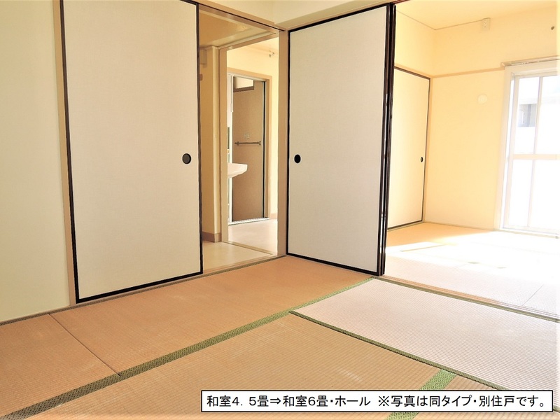 緑ヶ丘第7　4305号棟 