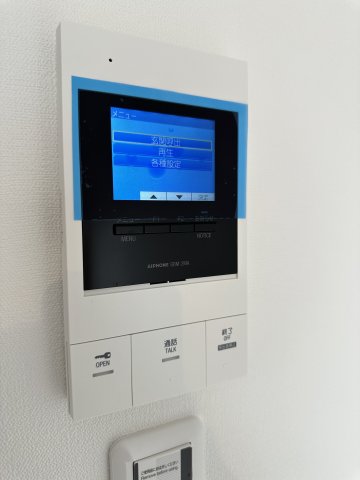 ベイルームヒルズ川崎 その他