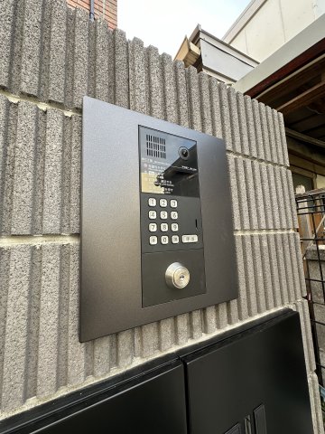 ベイルームヒルズ川崎 その他