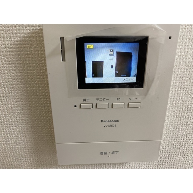 ヒルサイドフジ 設備