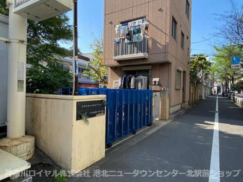 コーポ中山 周辺