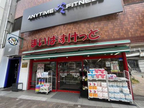 ジェノヴィア川崎Ⅶ 周辺