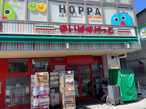 ベアレステ川崎 周辺