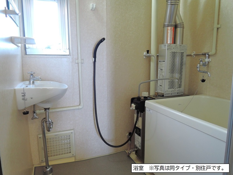 二宮第3　11号棟 風呂