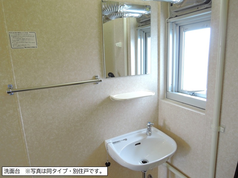 二宮第3　11号棟 洗面