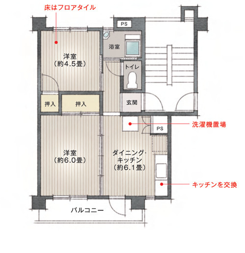 二宮第3　11号棟 間取り図