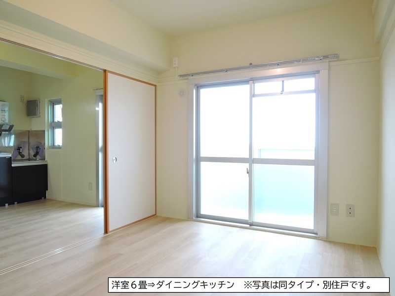 二宮第3　11号棟 居間