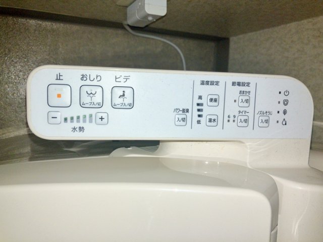 ライオンズステーションプラザ町田 設備