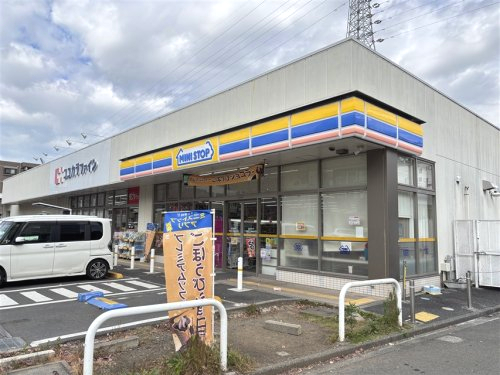 ライオンズステーションプラザ町田 周辺