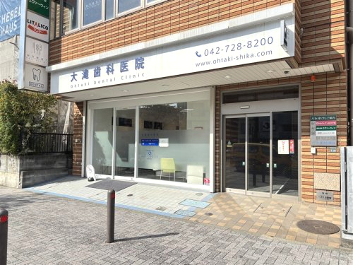 ライオンズステーションプラザ町田 周辺