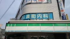 クイーンズパレス東戸塚 周辺