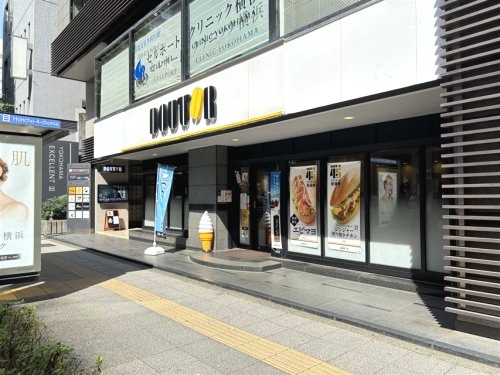 プラウド馬車道 周辺