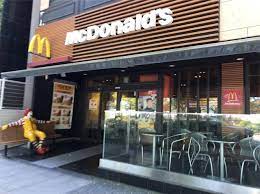 プラウド馬車道 周辺